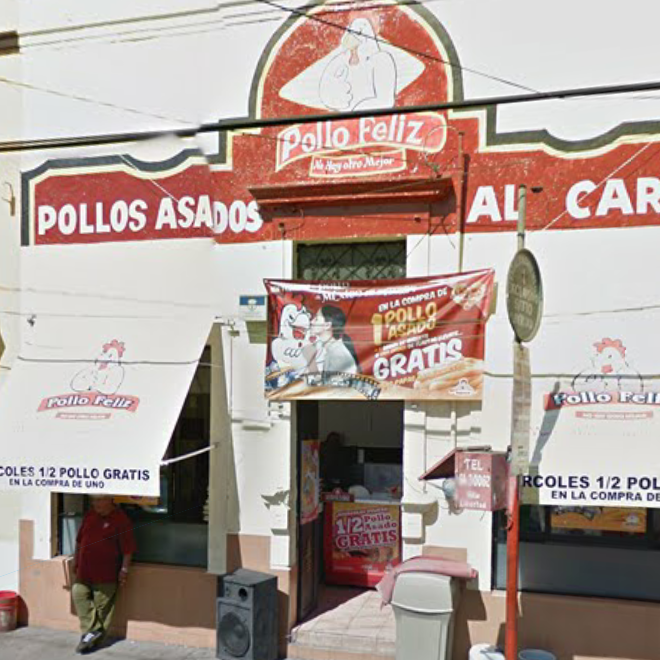 Restaurante Pollo Feliz Valle image 2