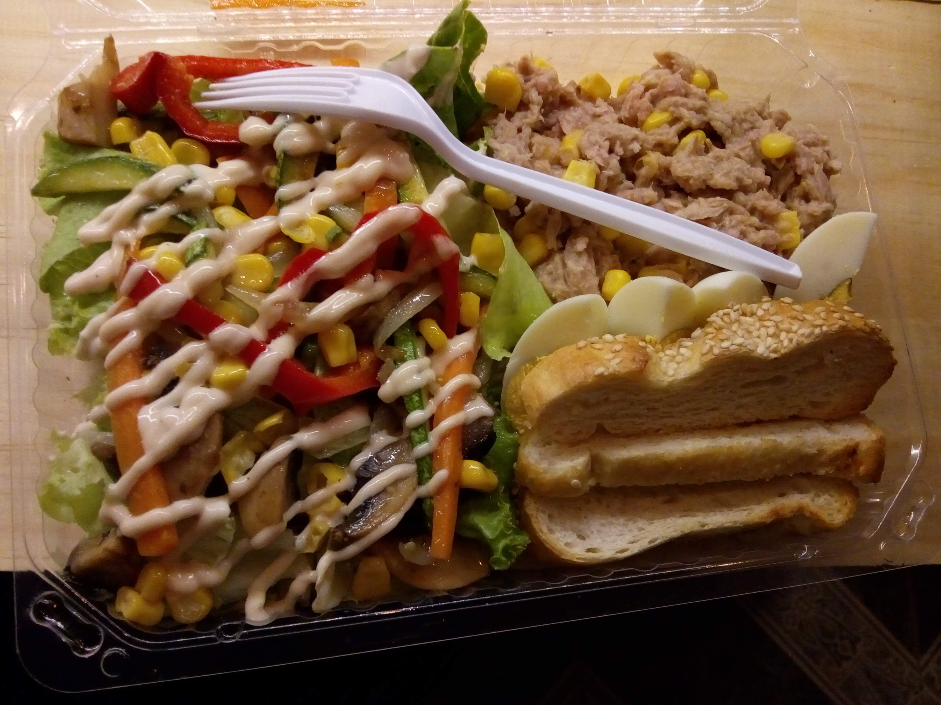 A&D Salads Ixtapan image 1