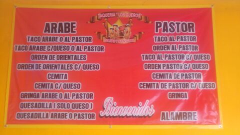 Taqueria Los Güeros image 4