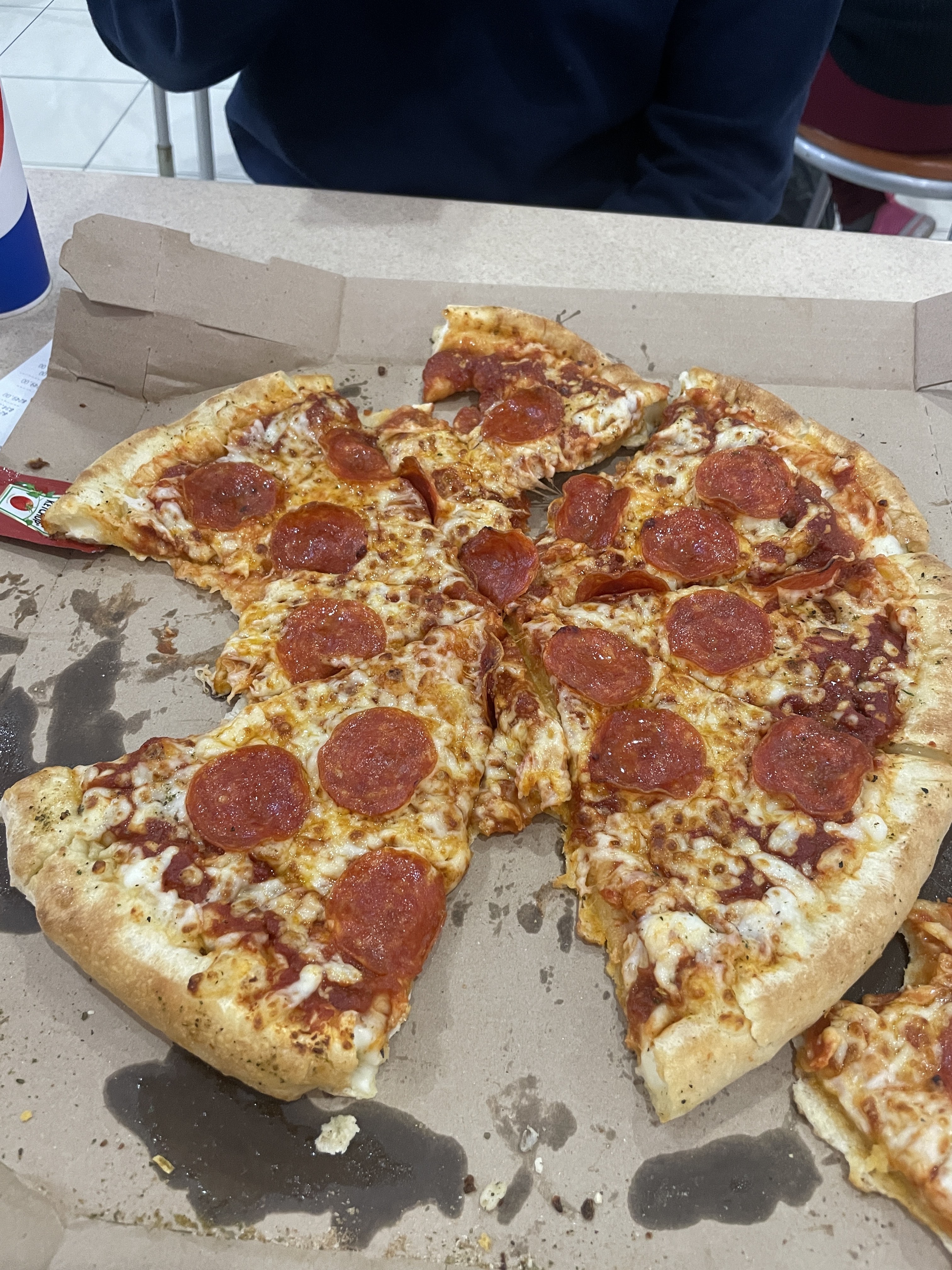 Domino's Cruz Del Sur image 1