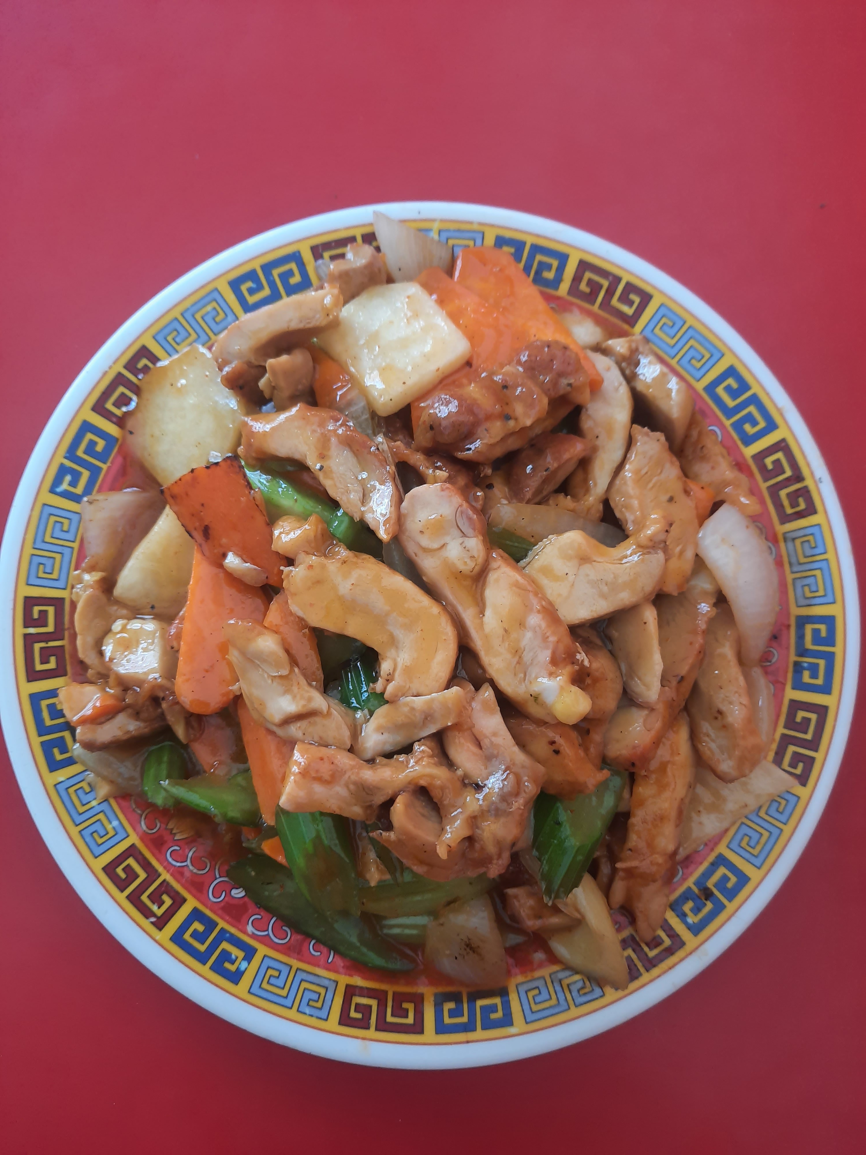 Restaurant comida china Xing Wang image 2