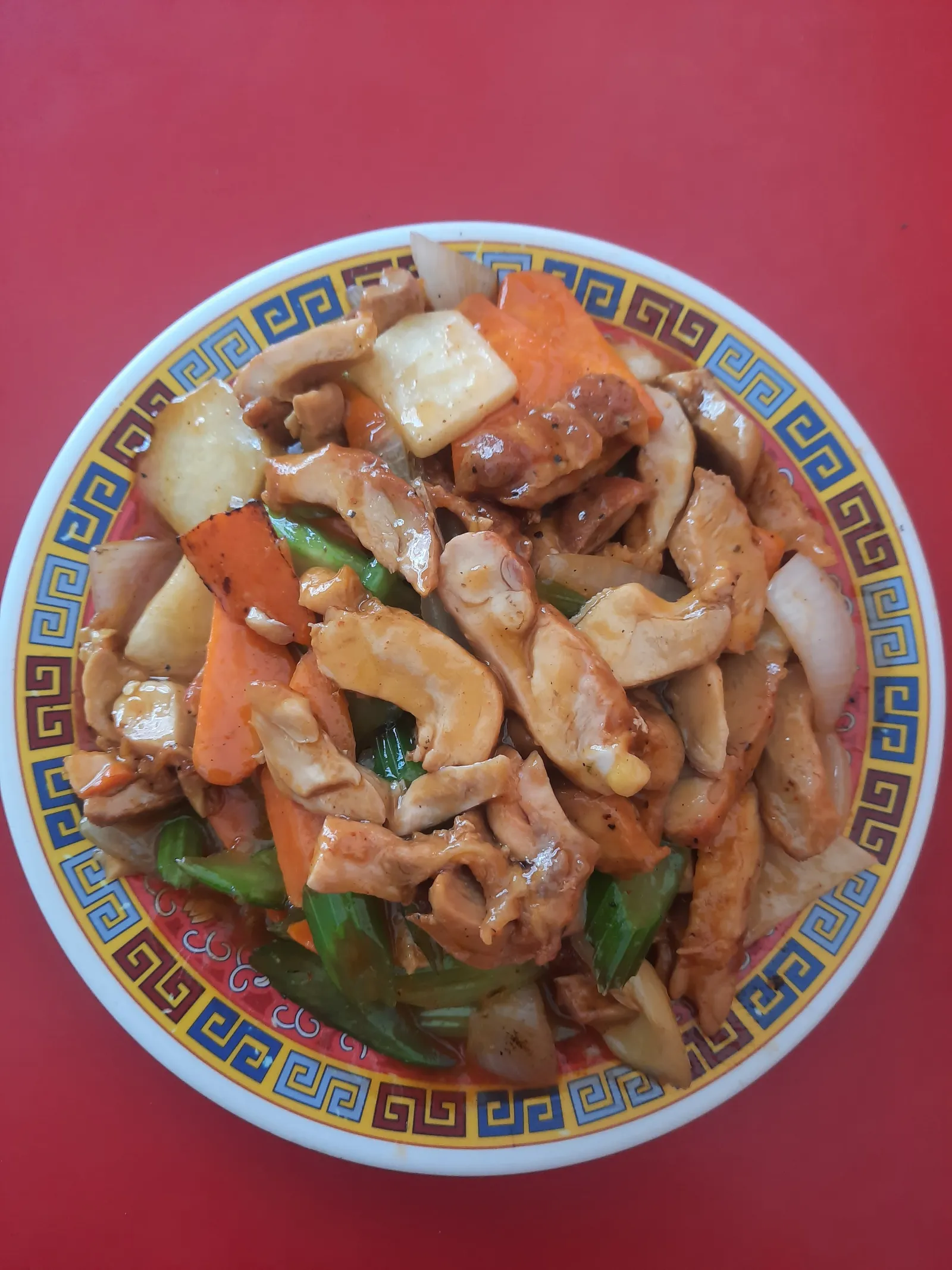 Restaurant comida china Xing Wang image 2