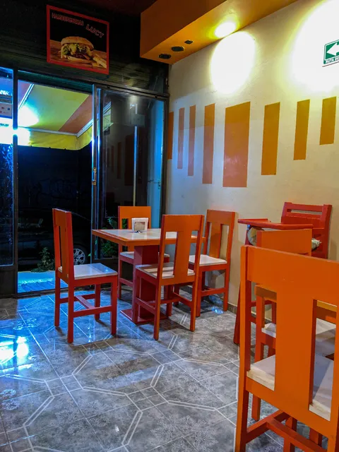 El Rincón image 1