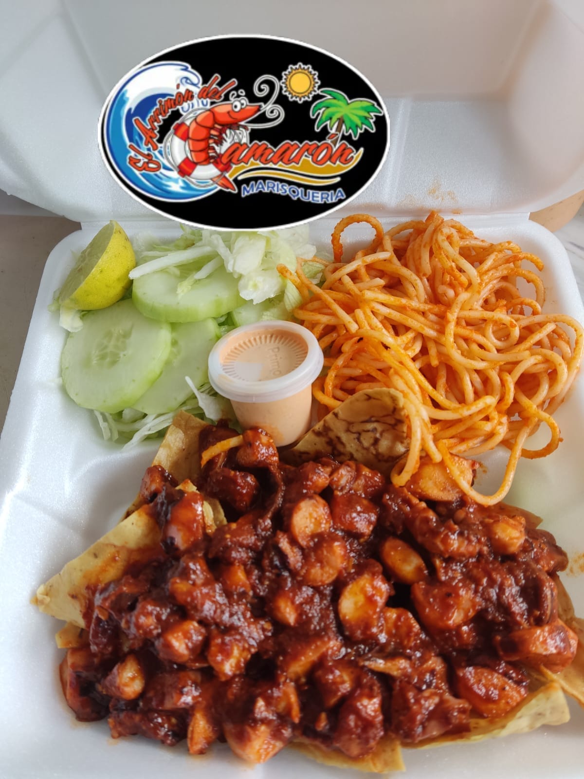 Marisquería - El Arrimón del Camarón image 2