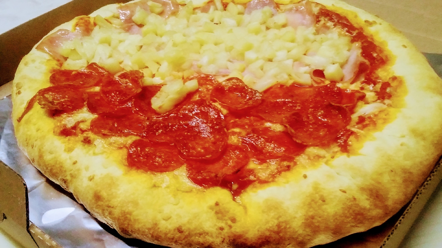 Bugattis Pizza image 1