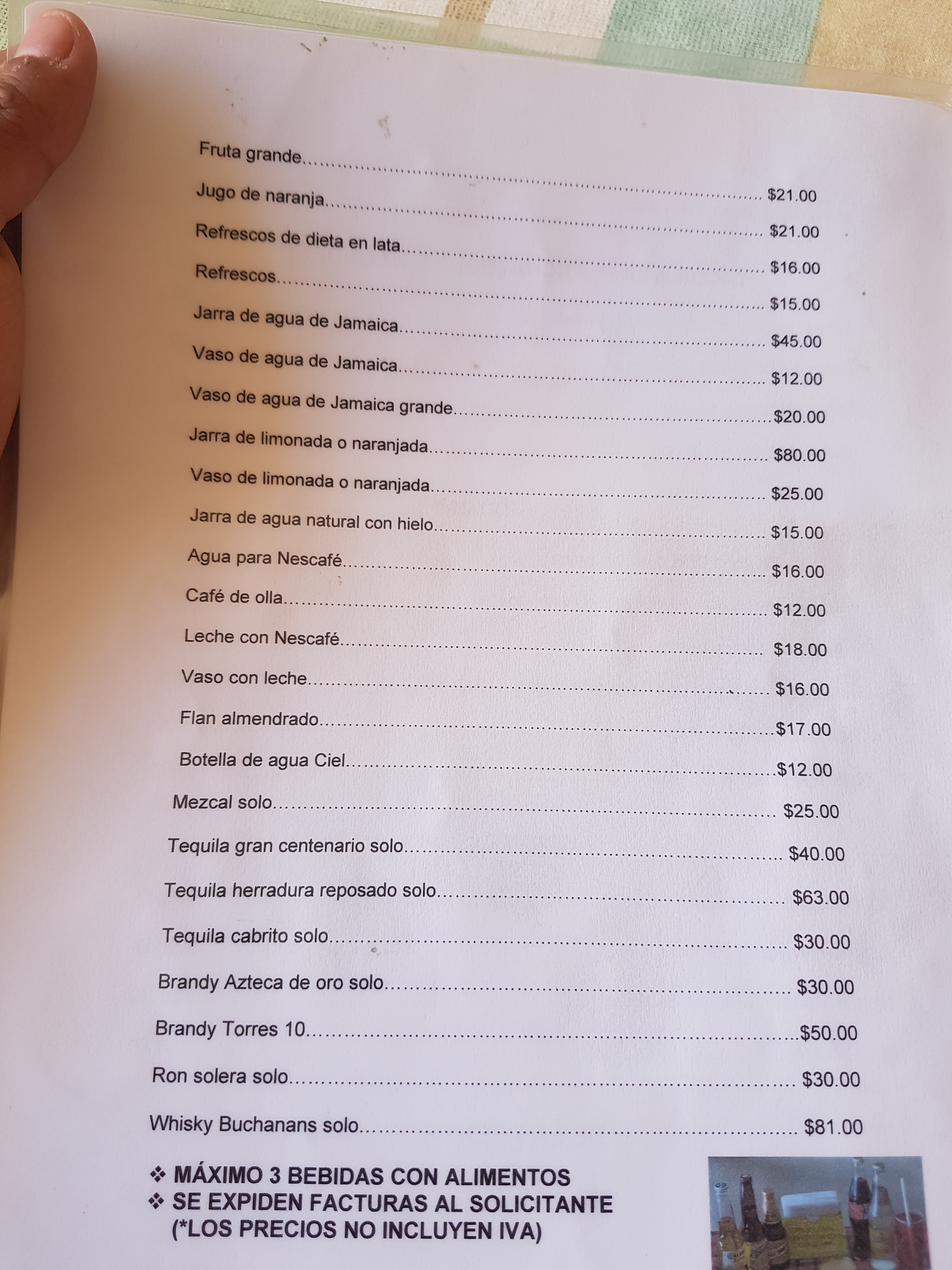 Río Escondido image 3