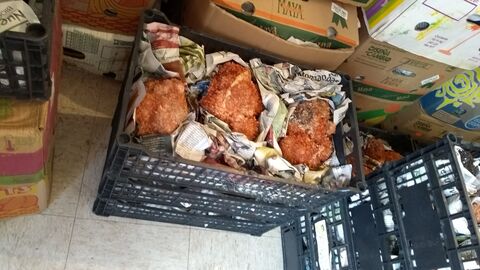LEO´S FRIED CHICKEN image 2