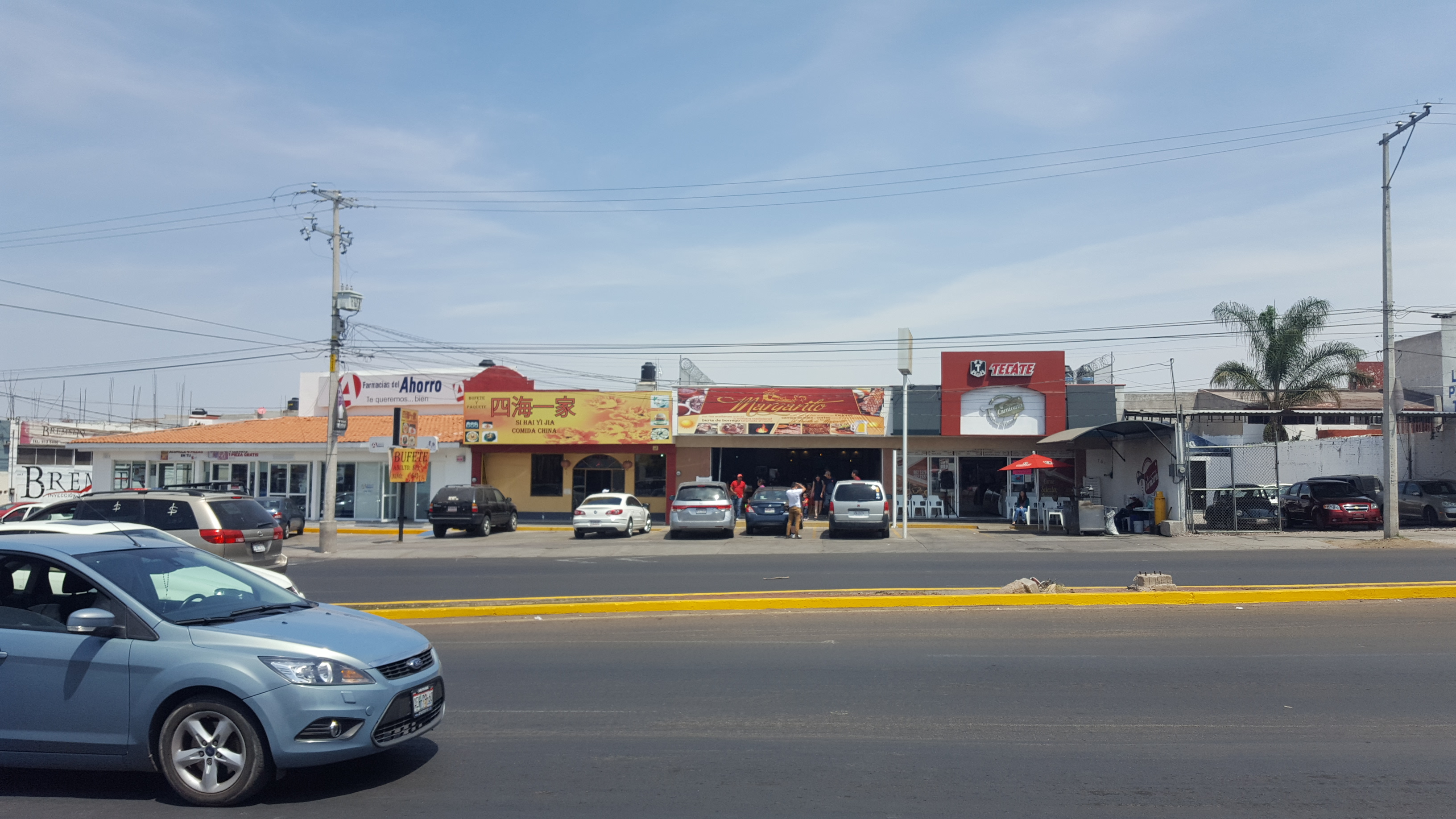 Birrieria Margarito image 5