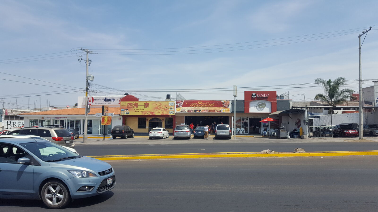 Birrieria Margarito image 5