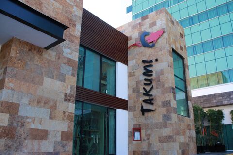 Takum! image 1
