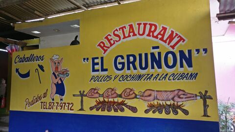 Restaurant El Gruñón image 3