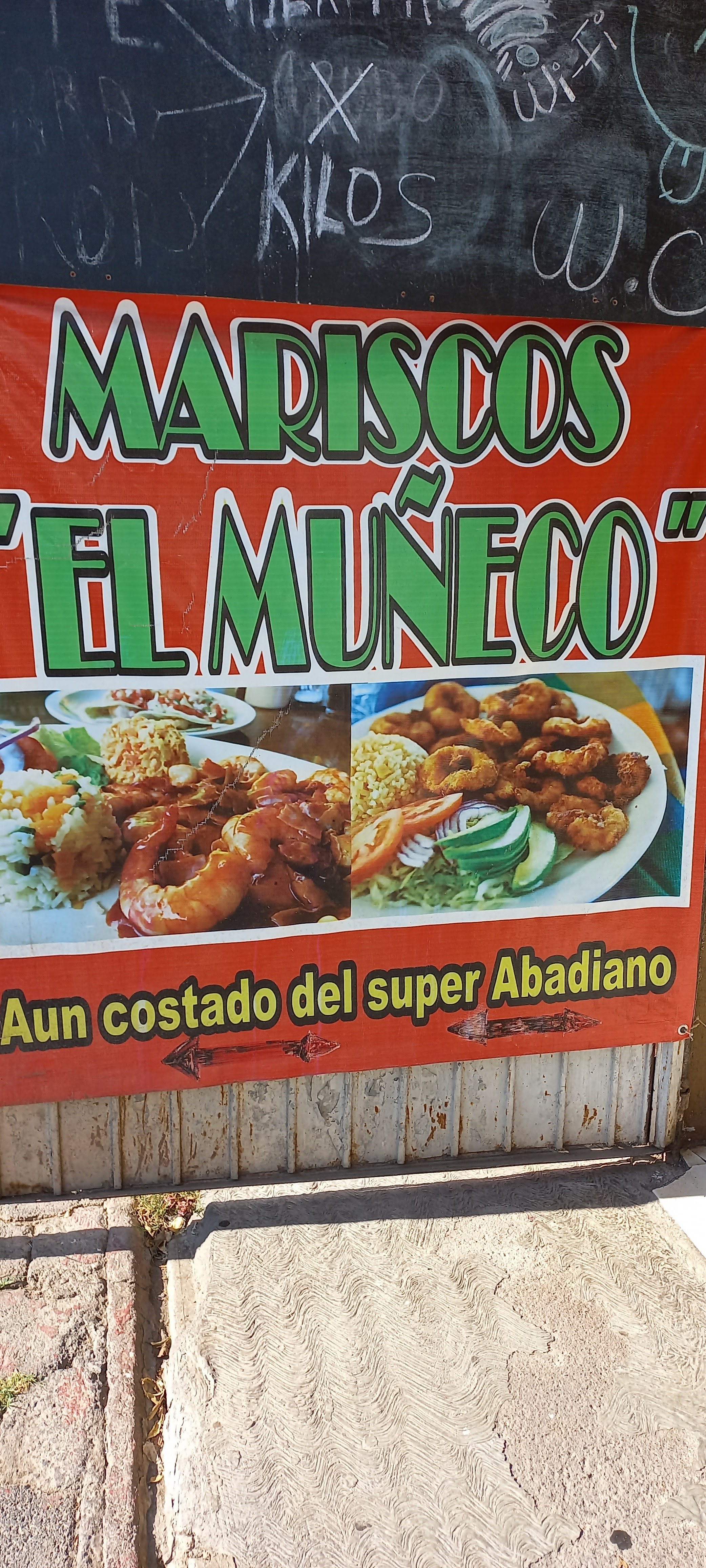 Mariscos El Muñeco image 3