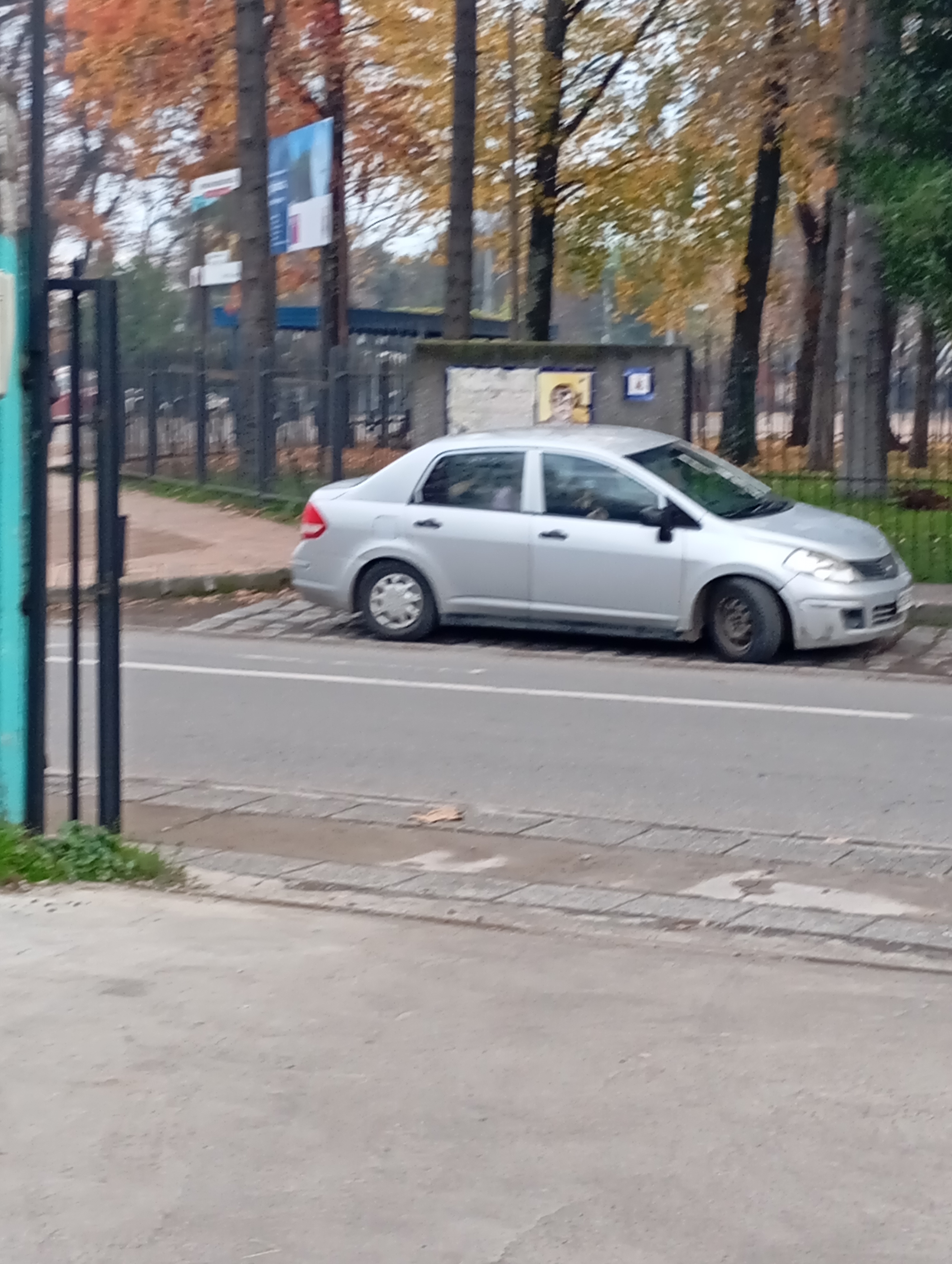 Selectos Choice image 7