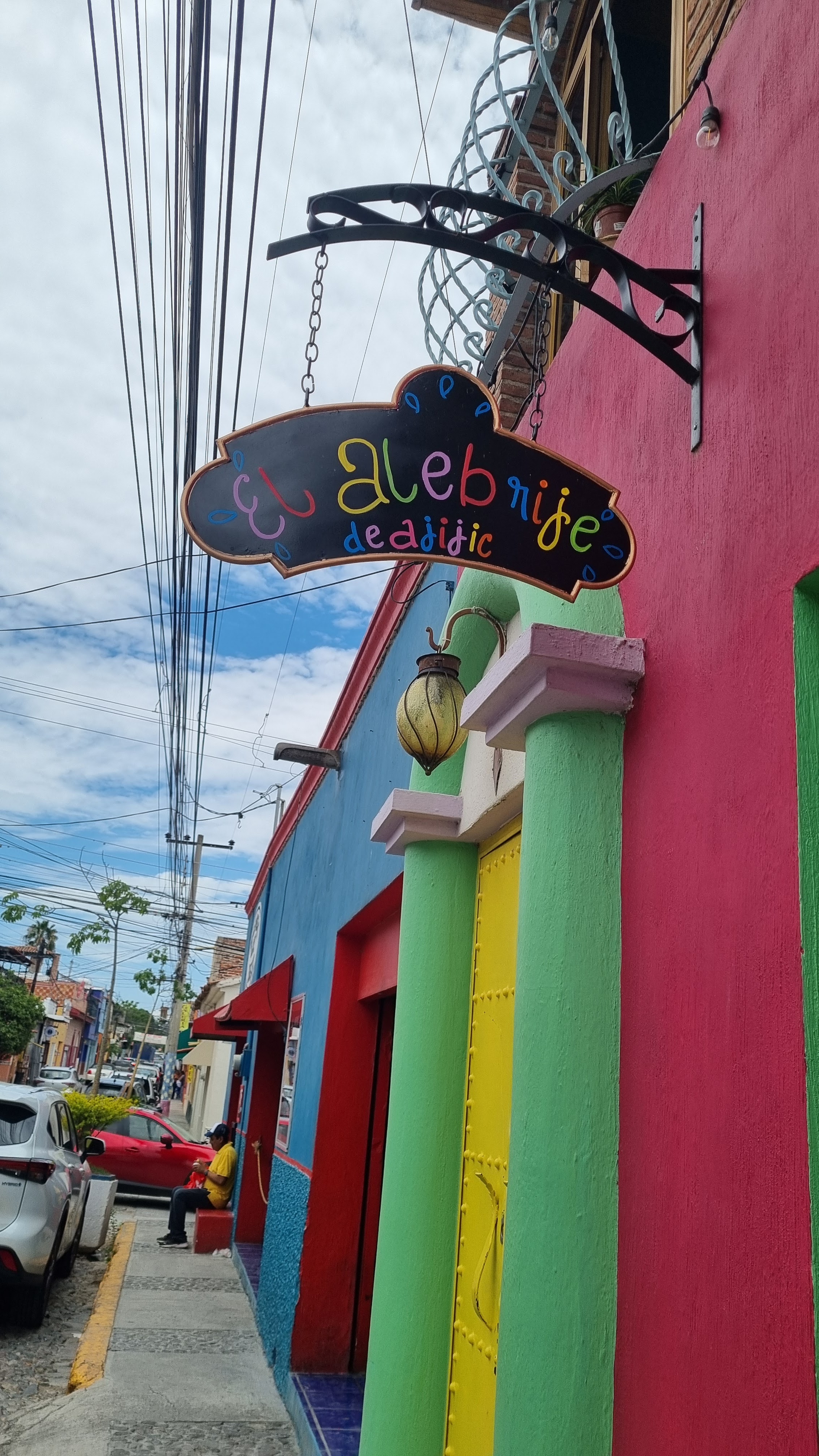 El Alebrije Restaurante image 5