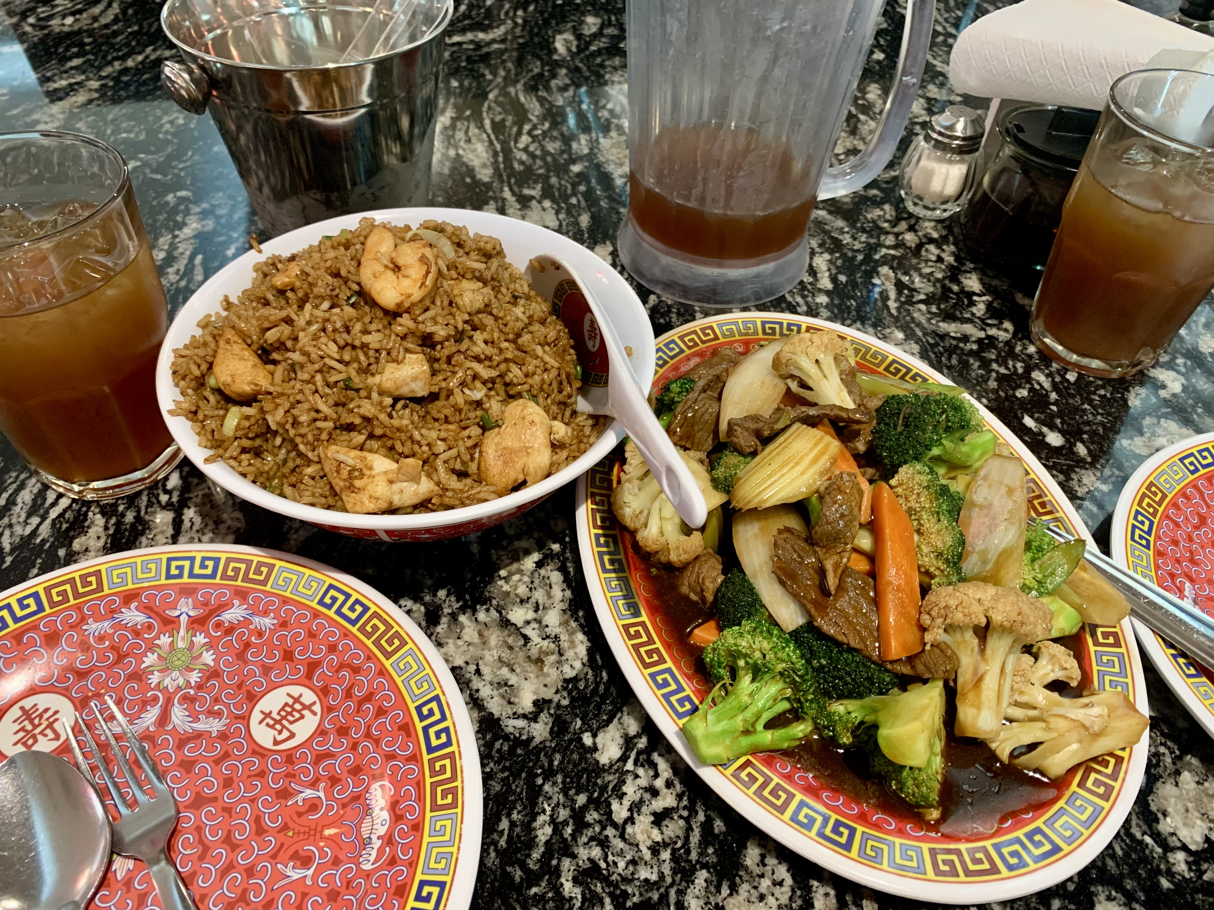 Restaurante Pekin image 2