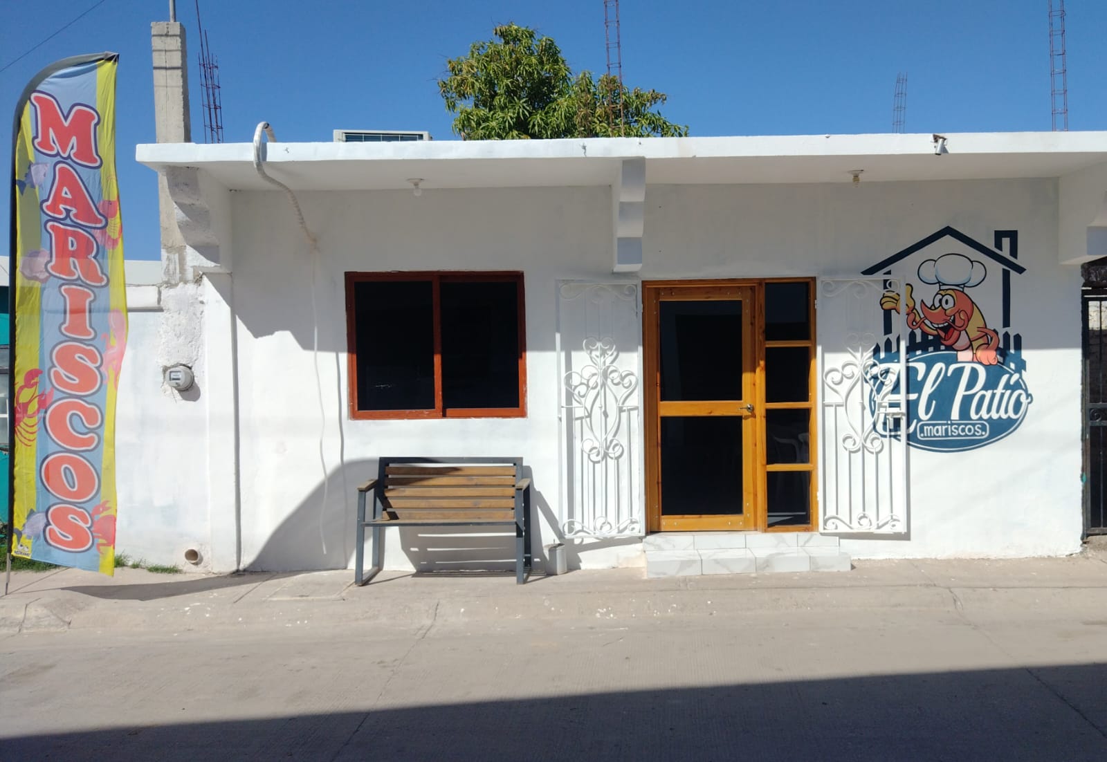 Restaurante El Patio image 1