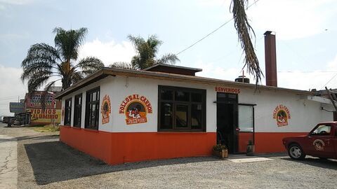 Pollos a la leña el patrón. image 2