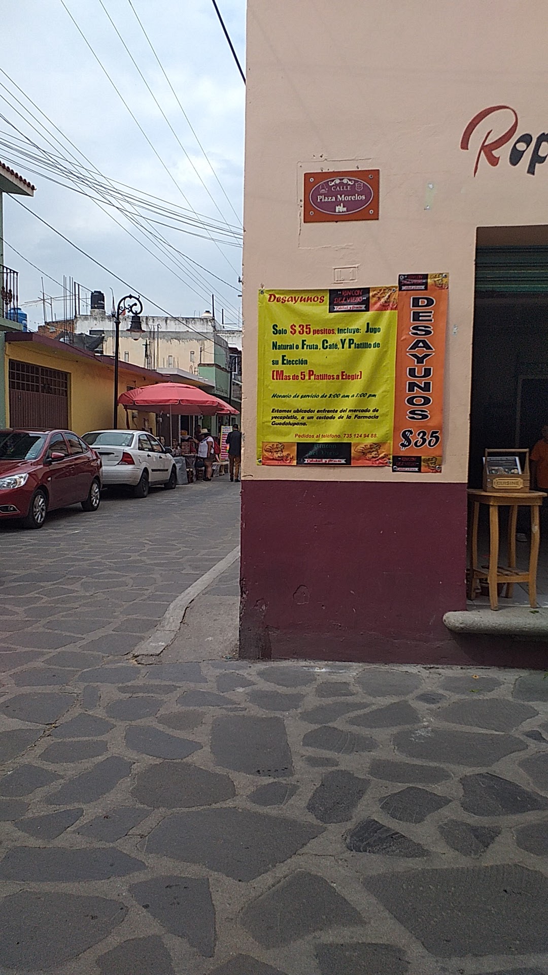 Rincón del viejo yecapixtla image 1