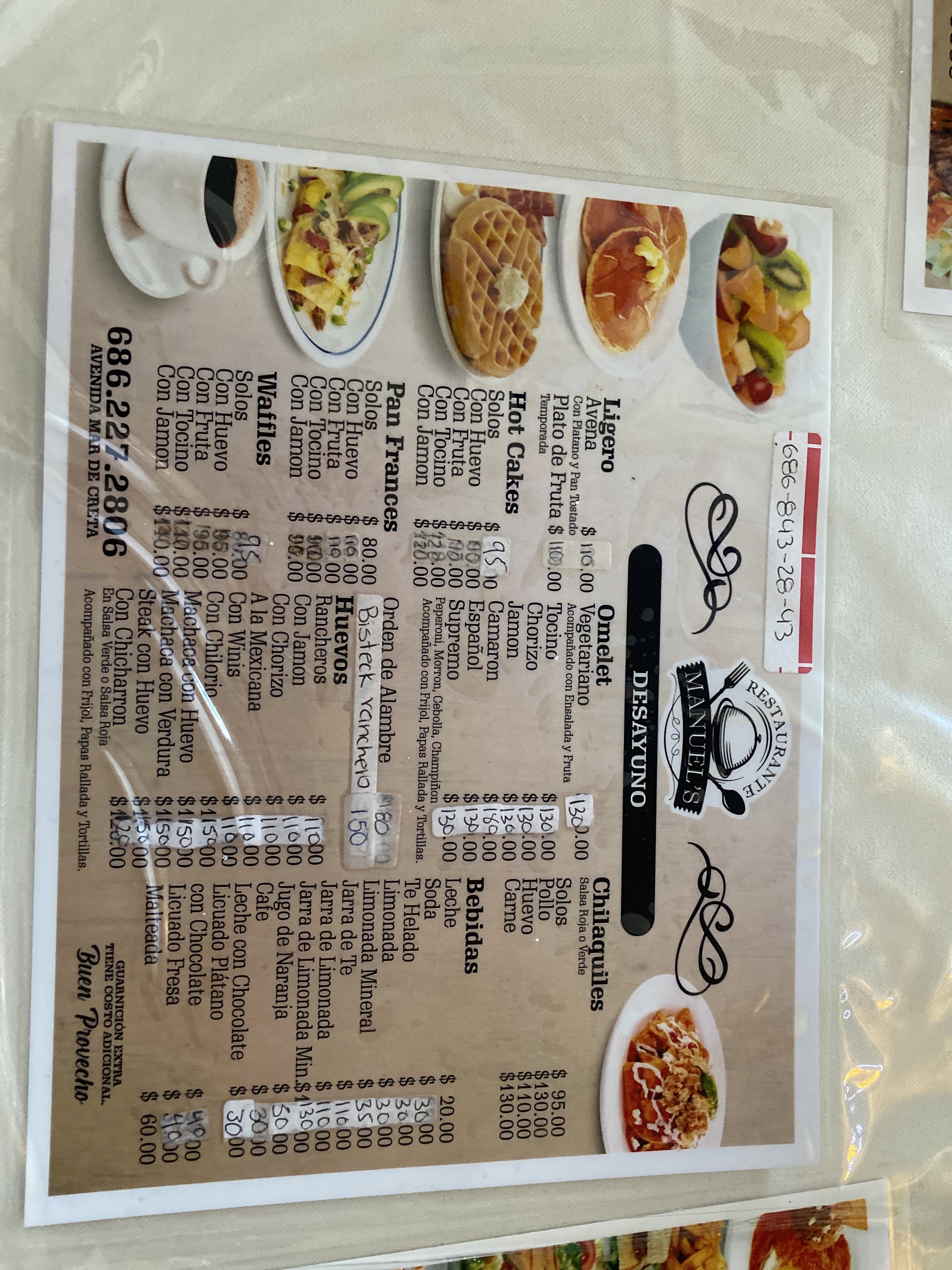 Restaurante Manuel’/ image 10