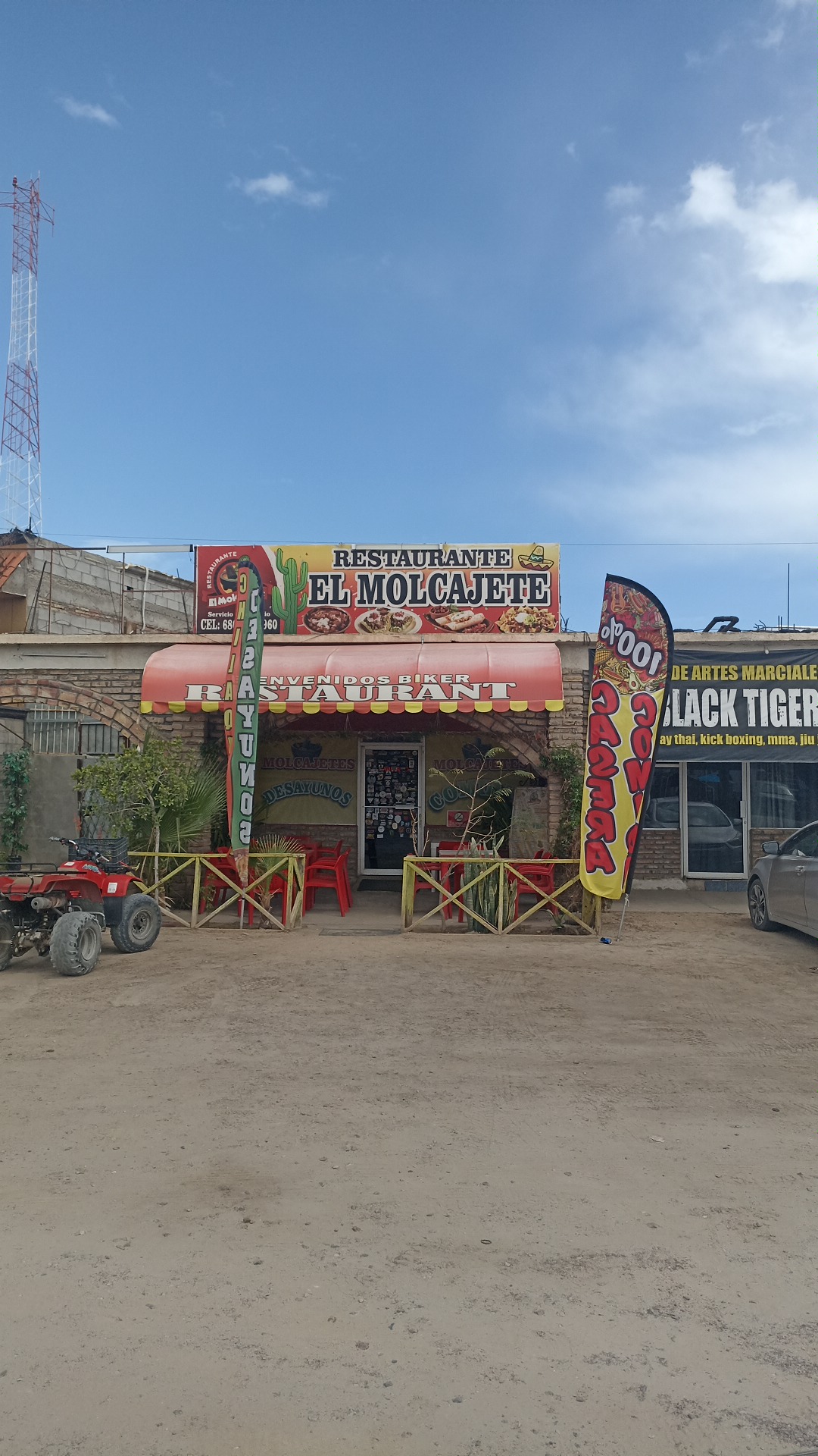 El Molcajete rest image 4