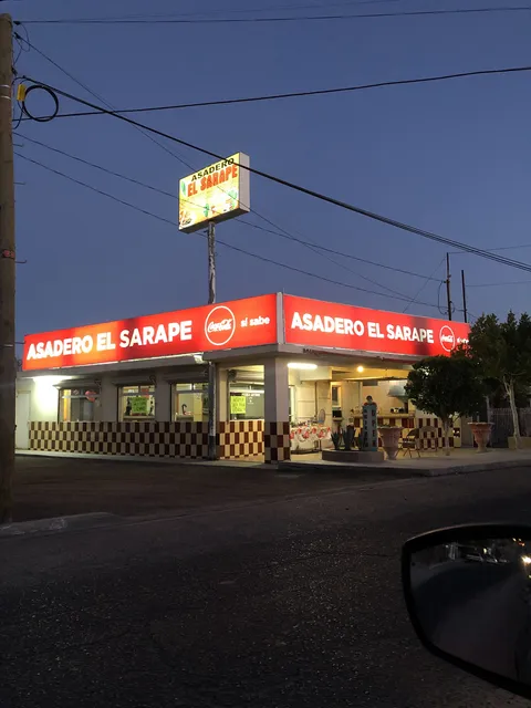 El Sarape image 4