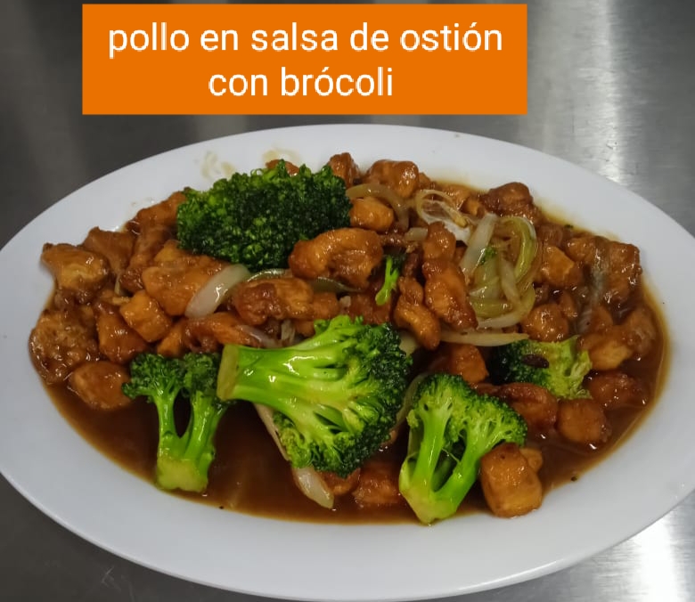 MAGIC WOK image 7