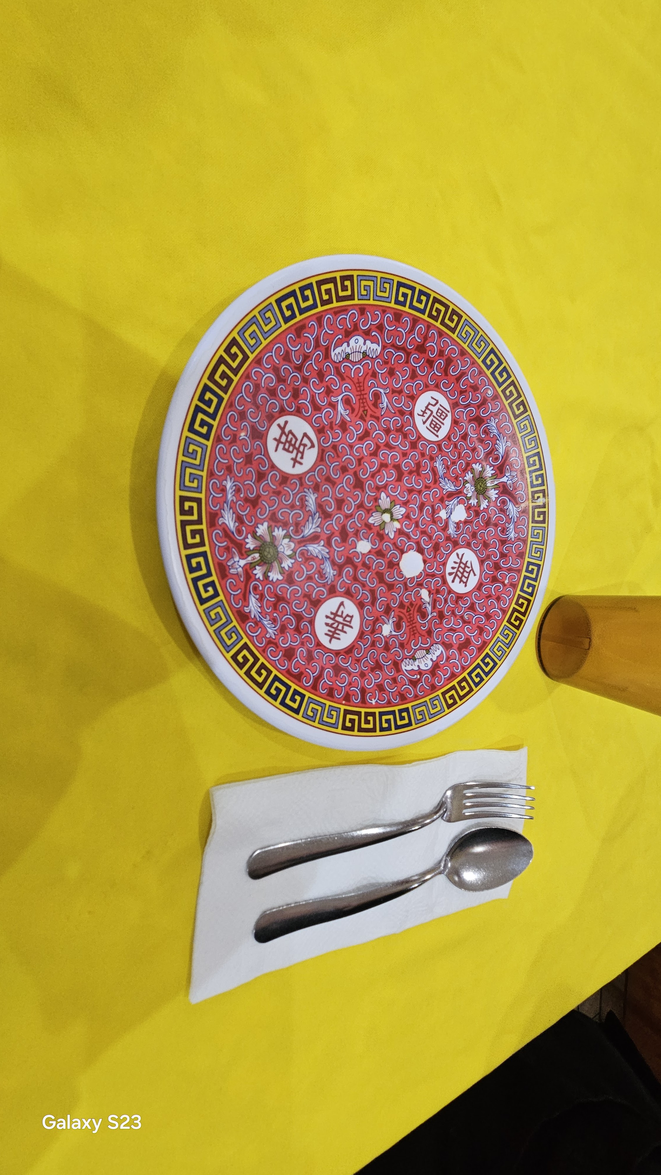 Restaurant Bar Pekin 2000 image 10