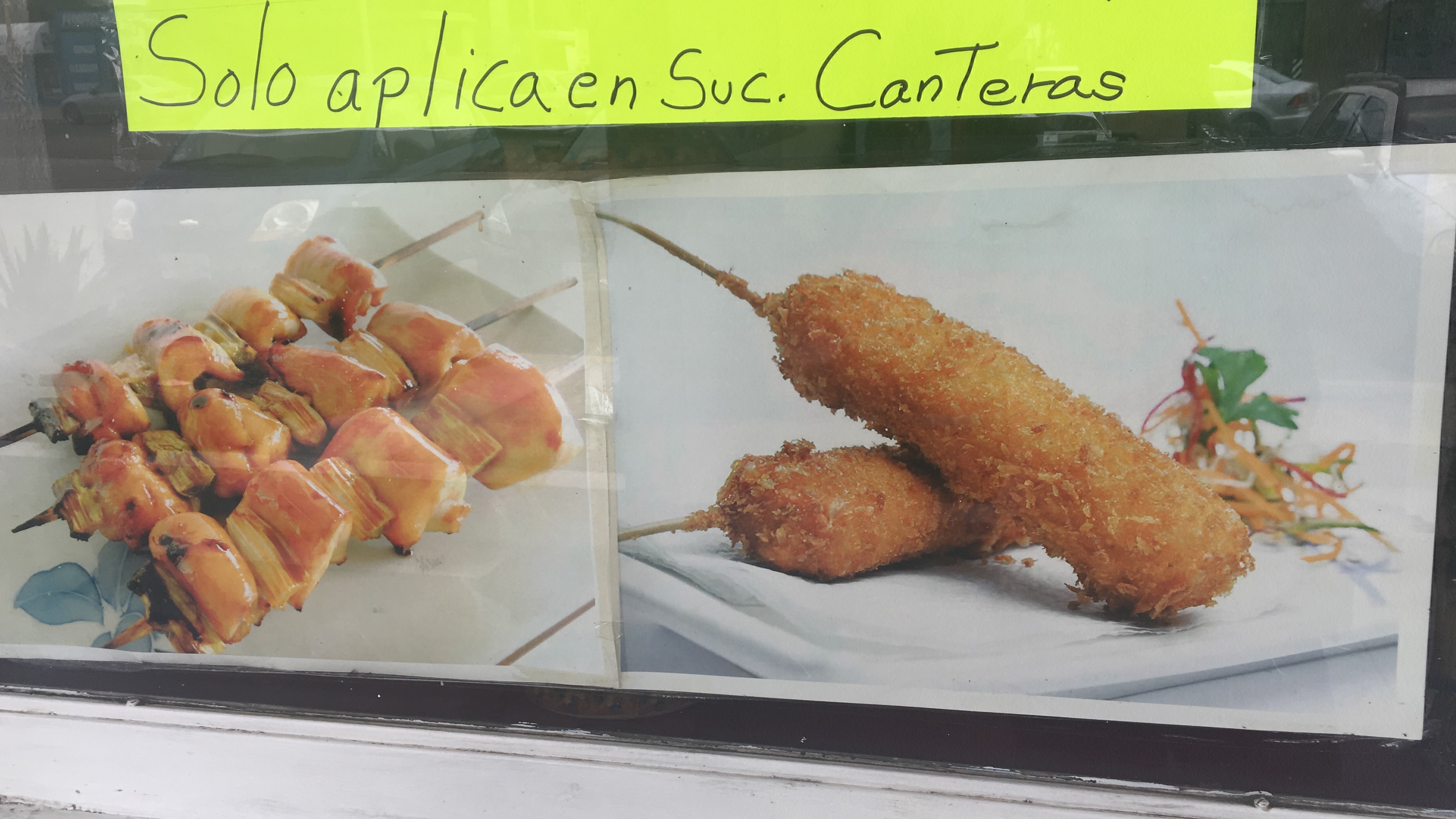 yoshiki sushi image 10