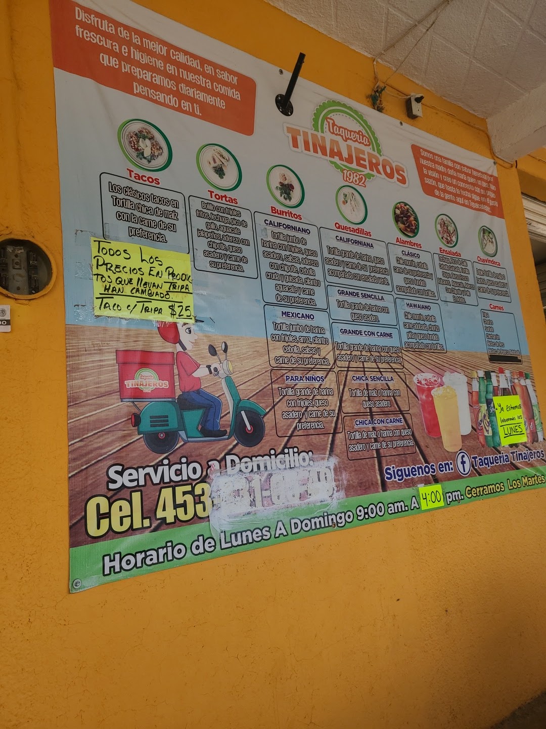 Taquería Tinajero's image 2