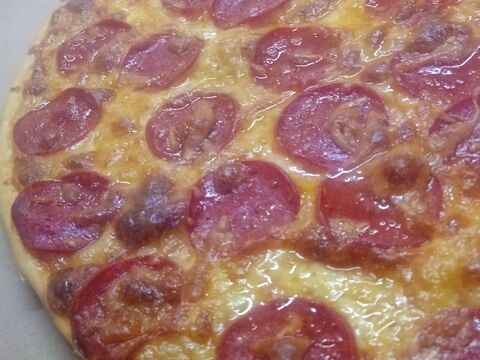 Ciao pizza image 3