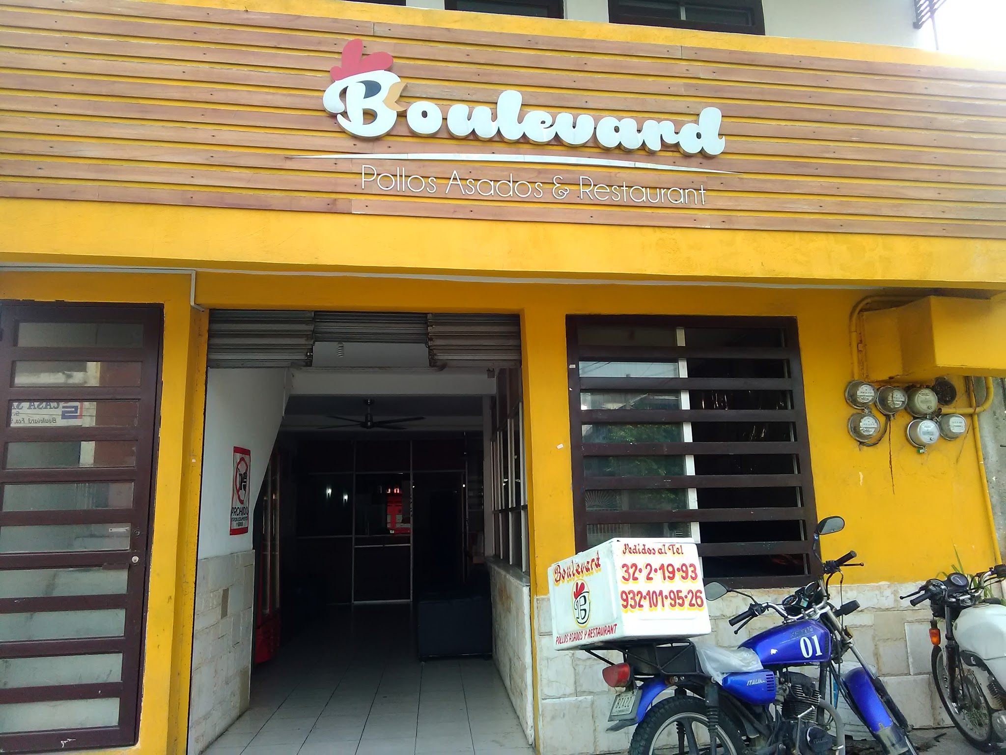 El Boulevard Pollos Asados y Restaurant image 1