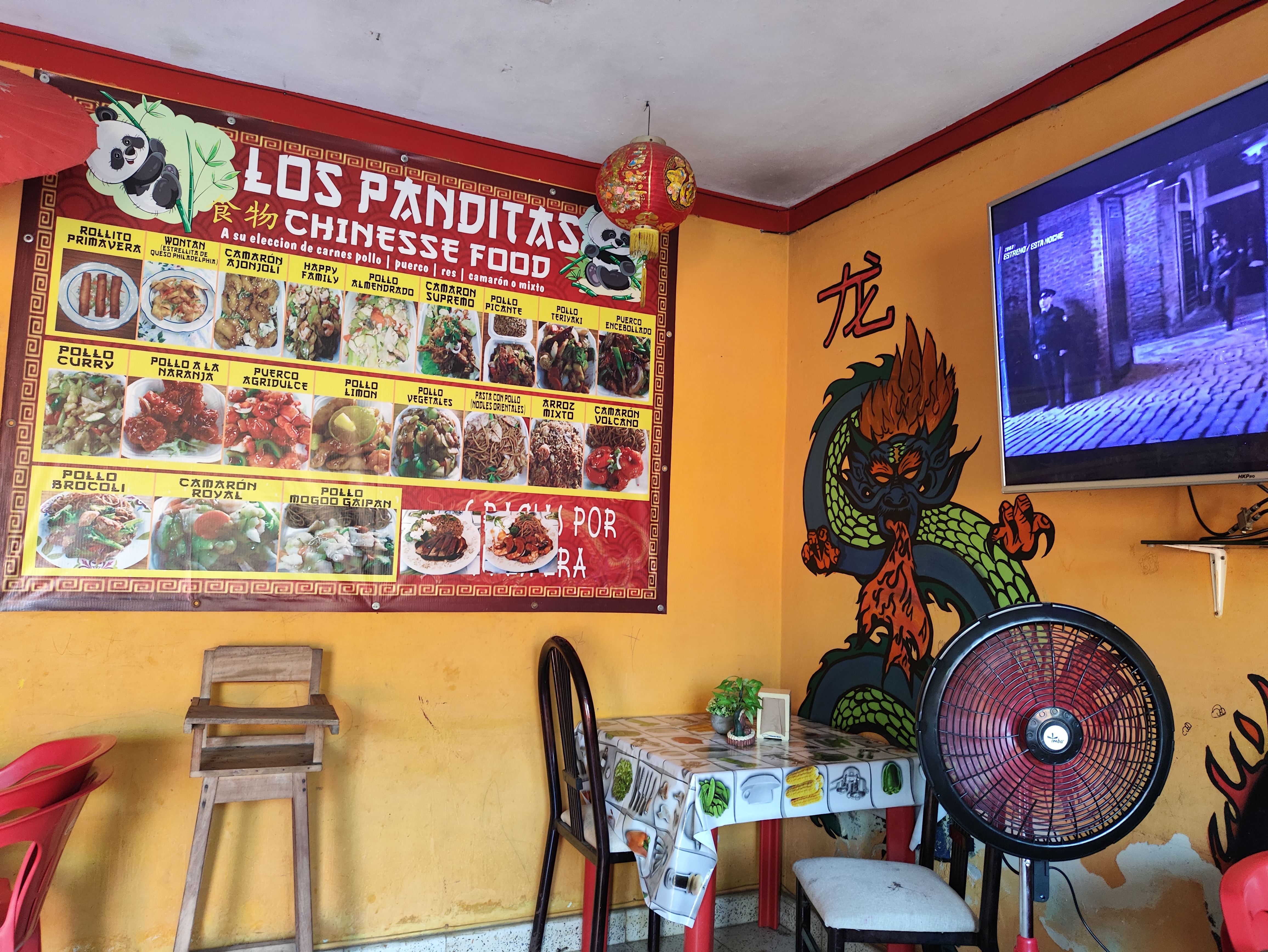 EL Nuevo Oriente image 1