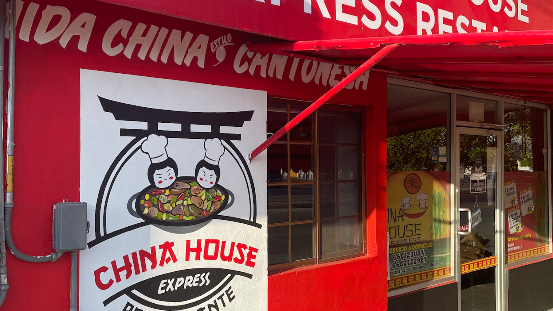 China House Express image 1