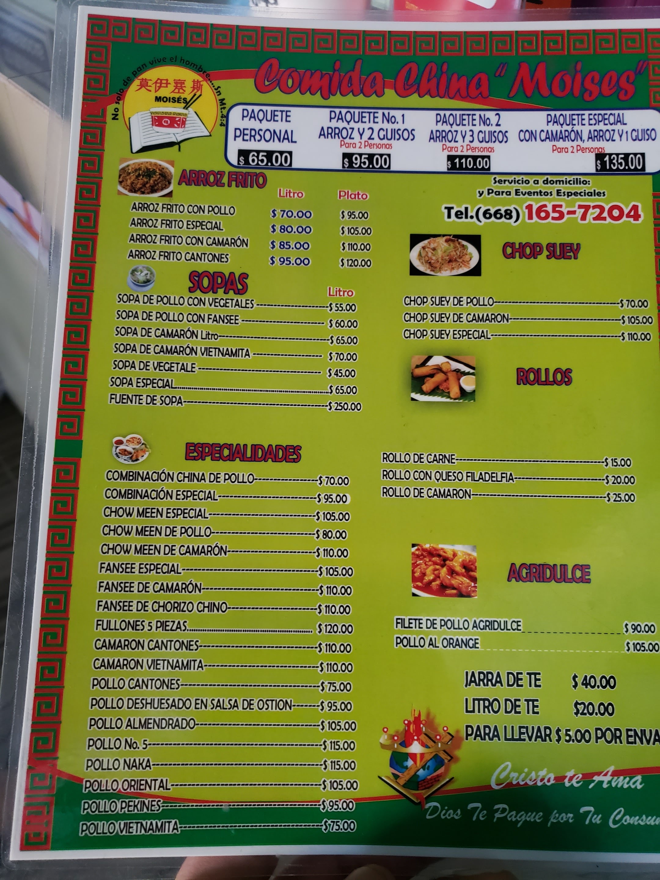 Comida China ¨Moises¨ image 9