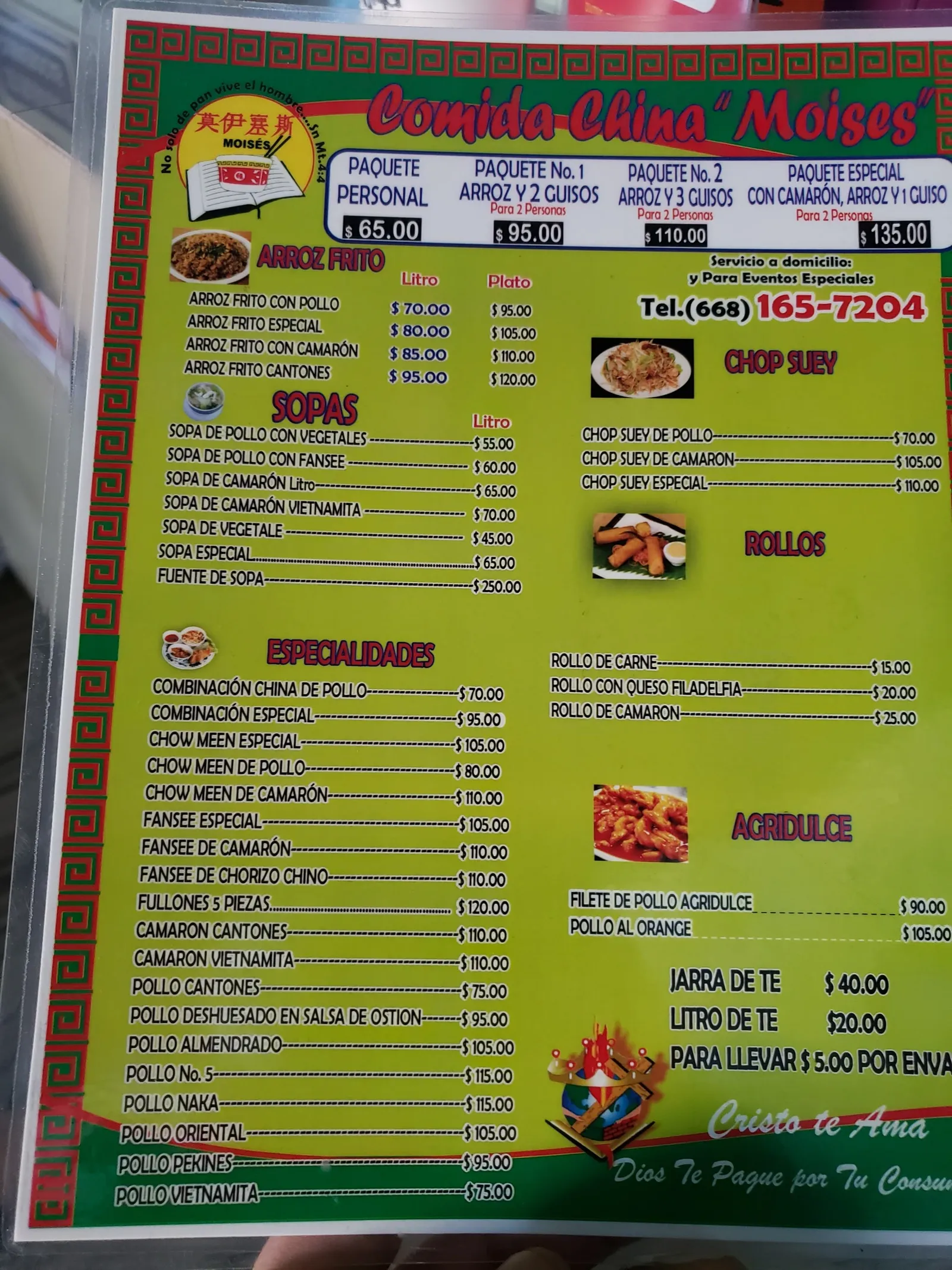 Comida China ¨Moises¨ image 9