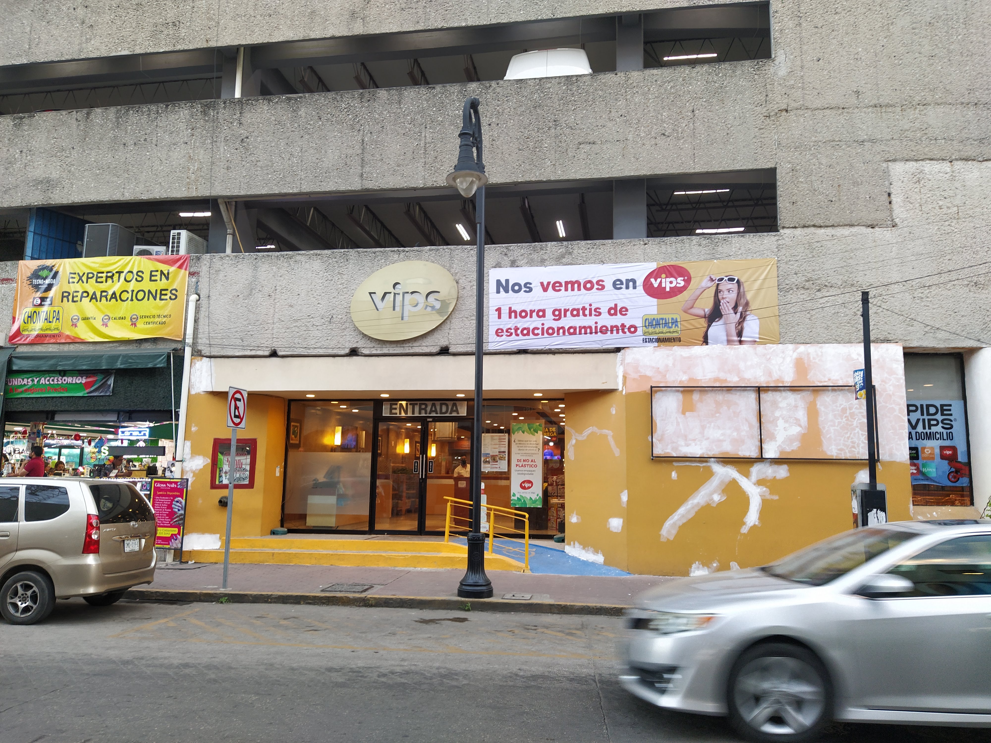 Vips Villahermosa Centro image 9