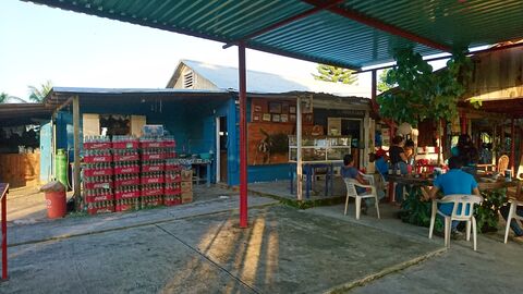 Lagarto Escondido image 1
