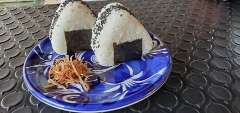 Shiba Roll image 6