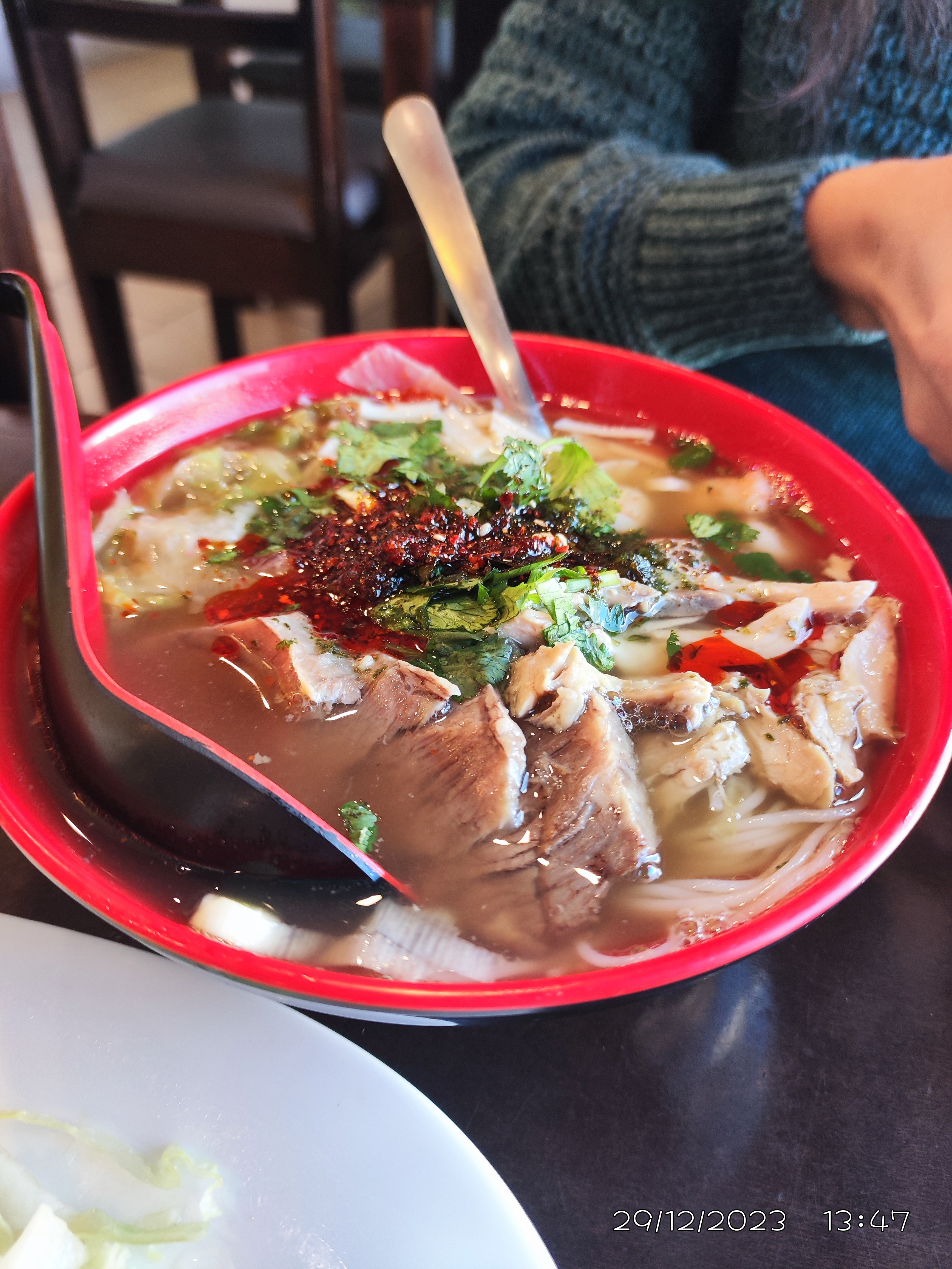 LANZHOU RESTAURANT image 3