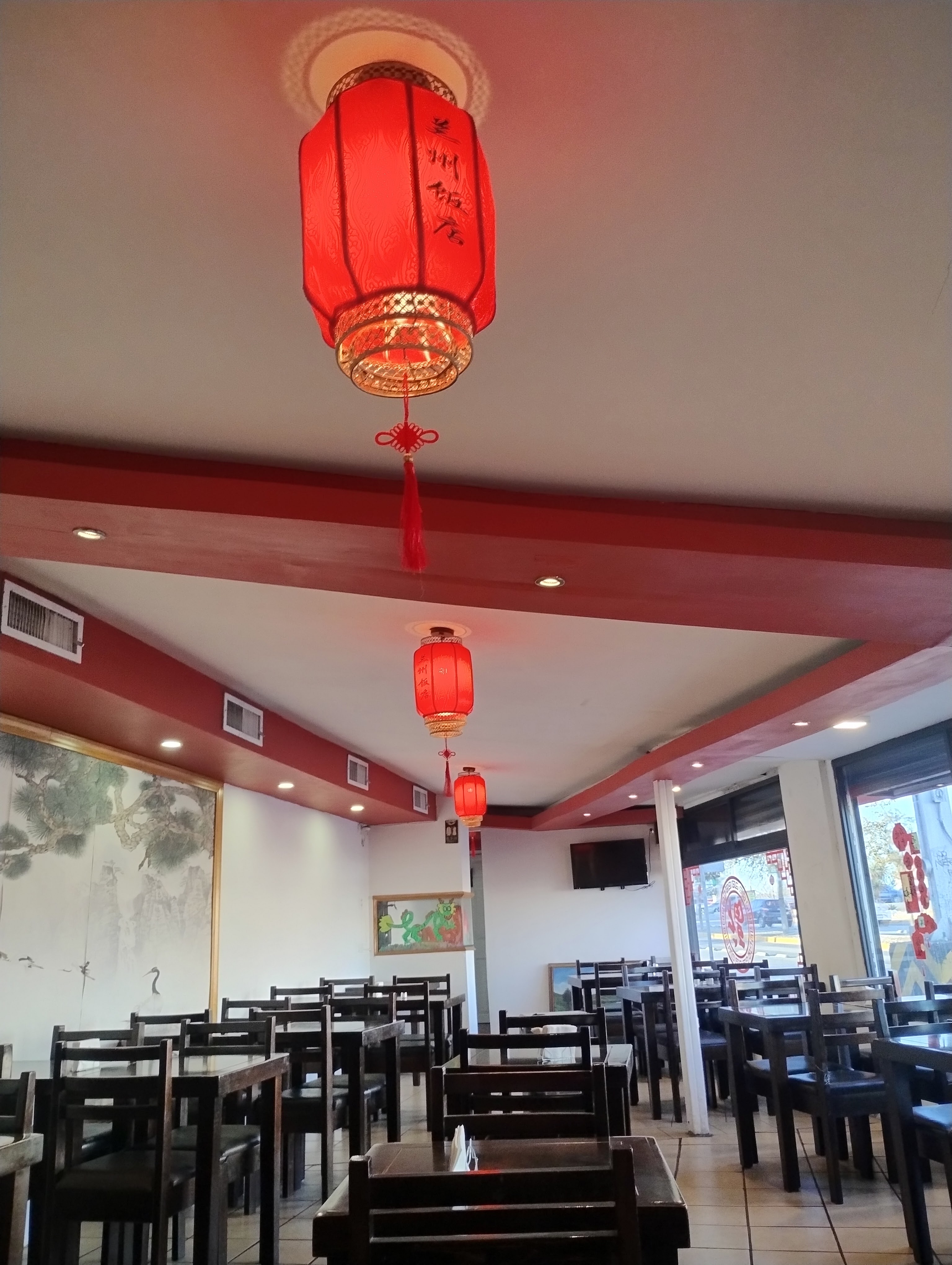 LANZHOU RESTAURANT image 5