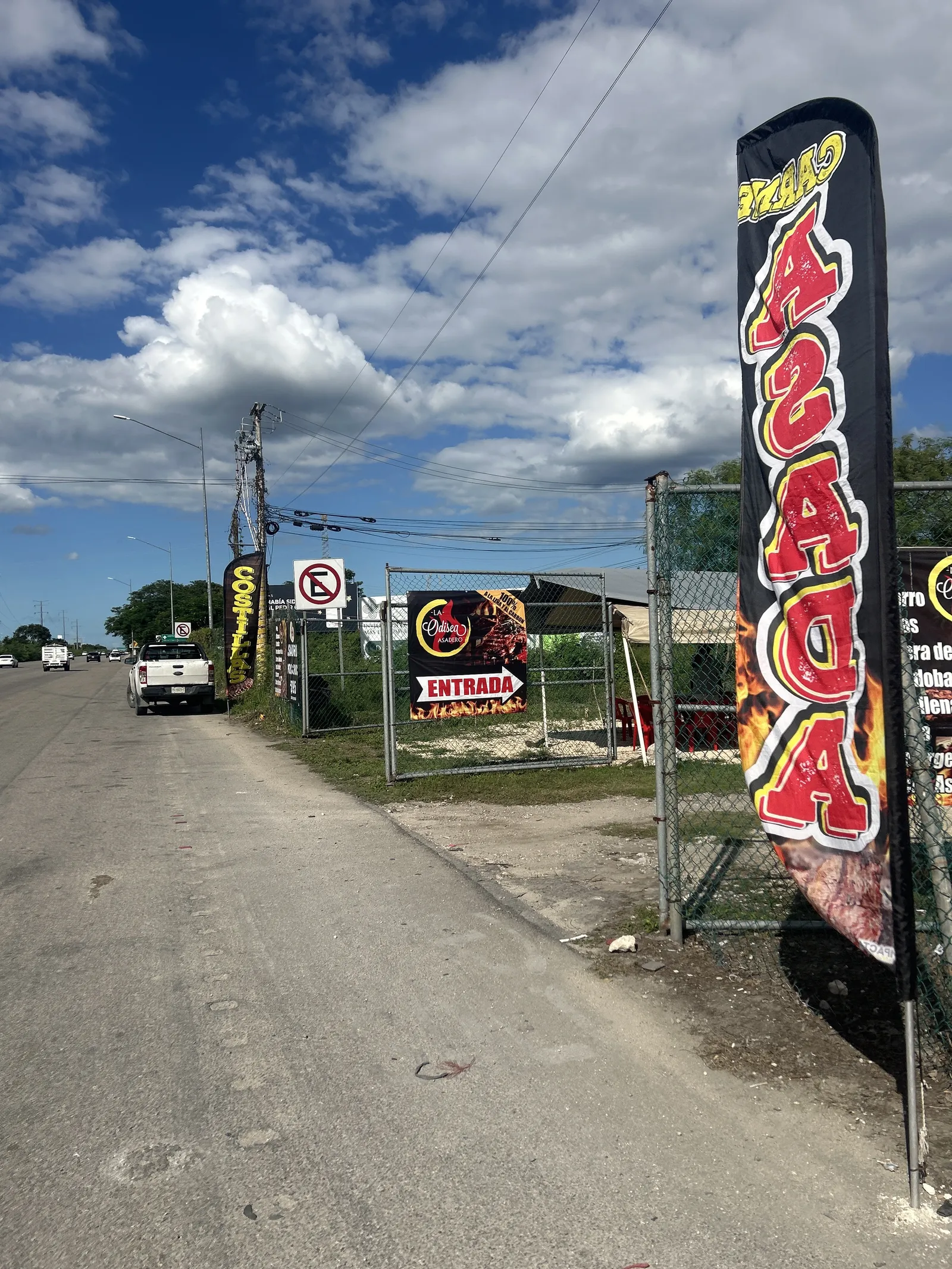 Asadero la odisea image 1