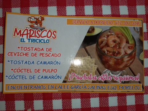 Mariscos El Triciclo image 5