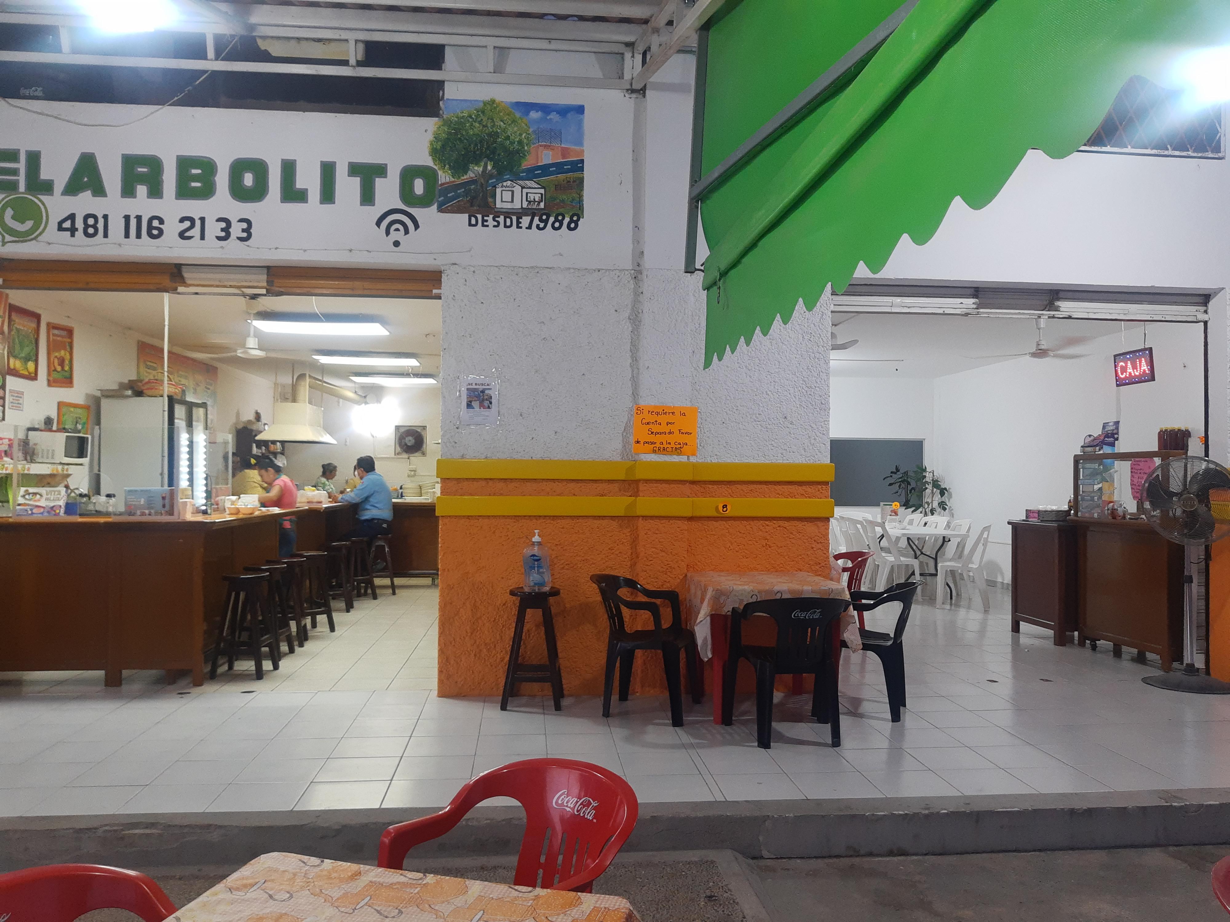 Taquería el Arbolito image 2