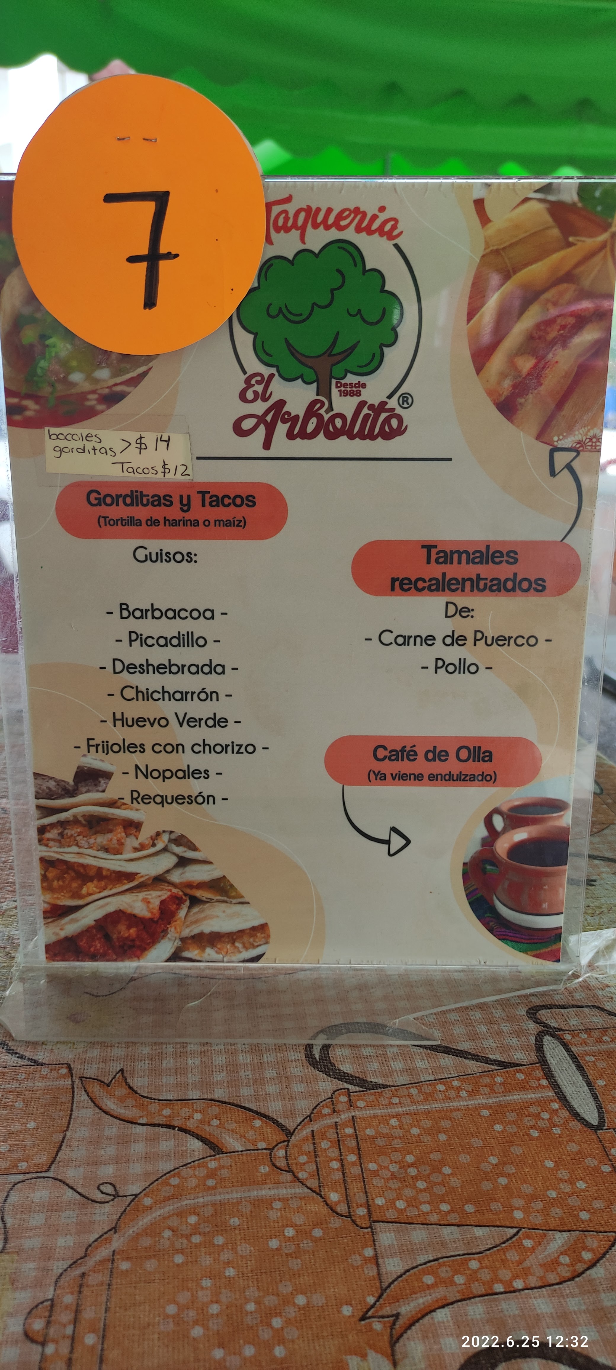 Taquería el Arbolito image 4