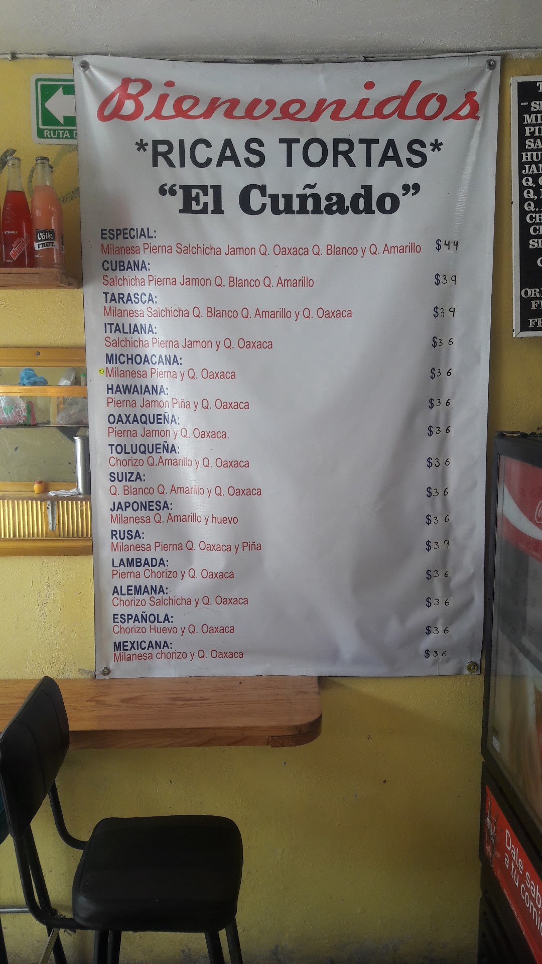 Torteria "El Cuñado" image 10