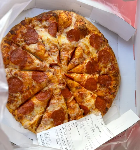 Domino's Coacalco III image 3