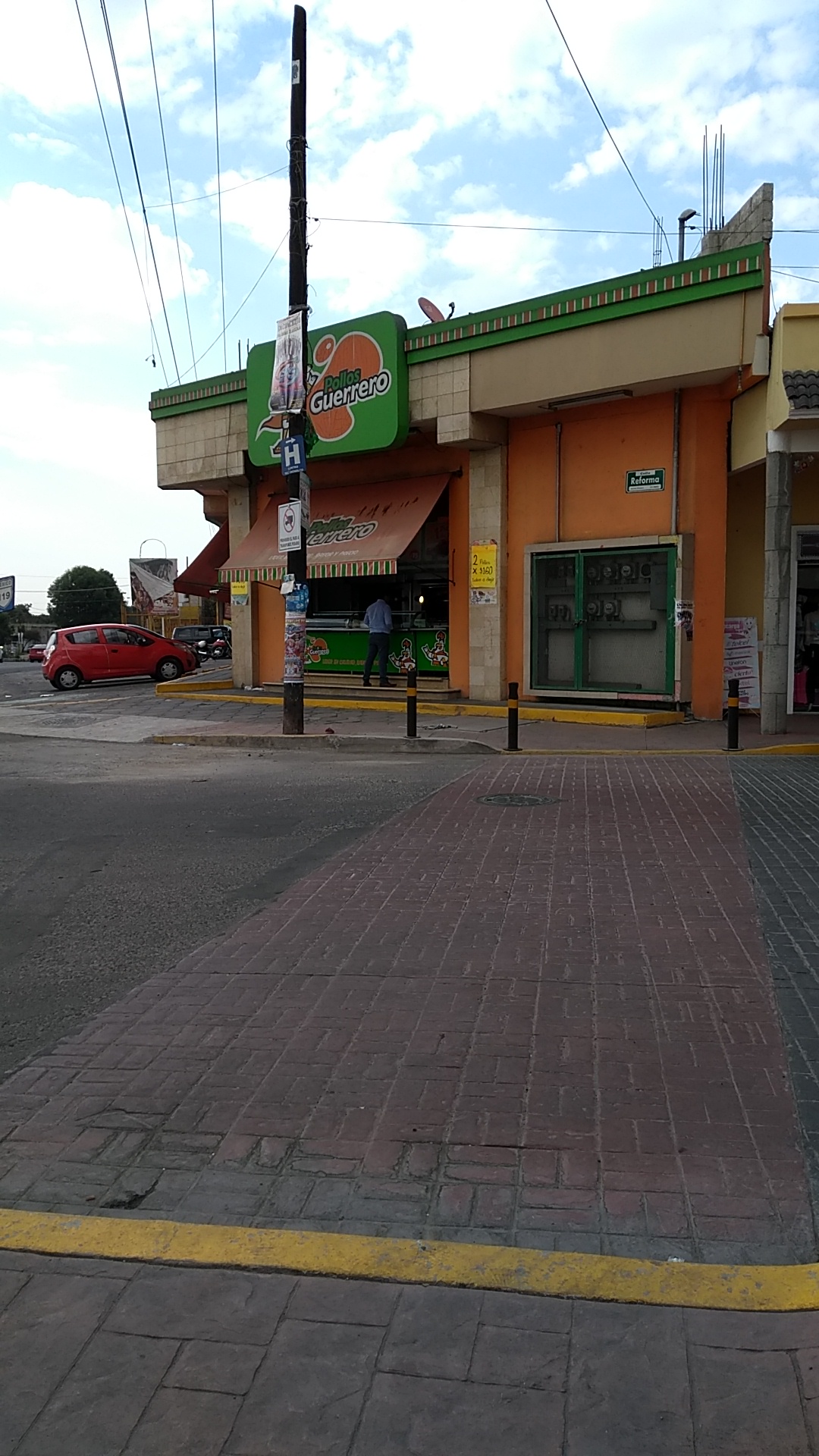 Pollos Guerrero image 5