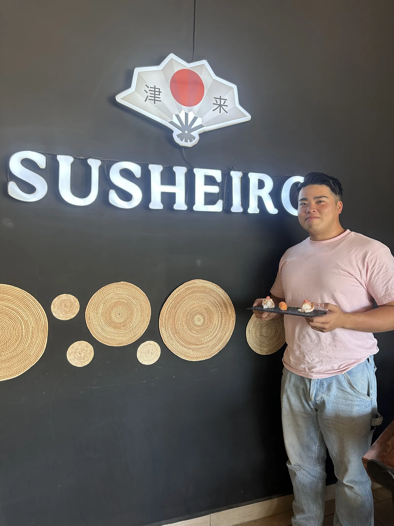 Susheiro image 9