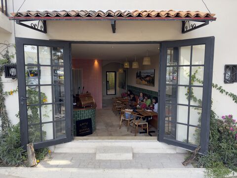 Café Quería image 1
