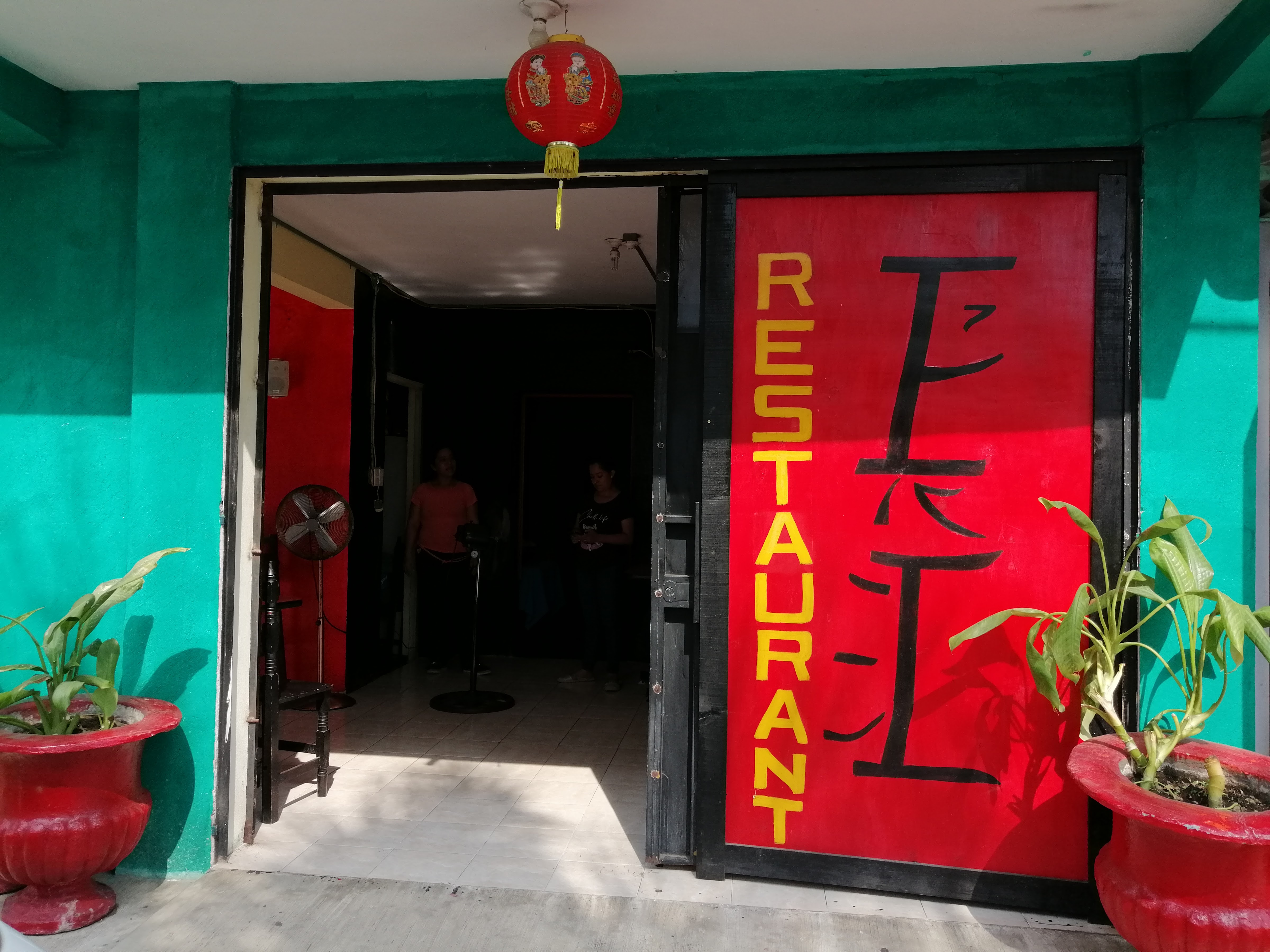 Restaurant "Chuong Kon" image 1